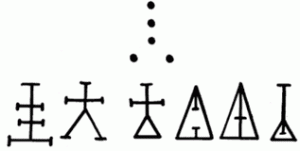 Golden Dawn Talisman